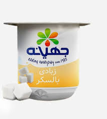 جهينه زبادي مكس سكر 75 جم