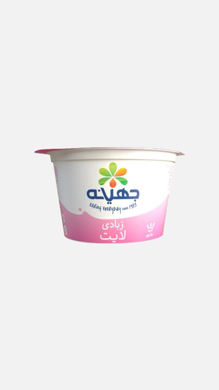 جهينه زبادي لايت 180 جم