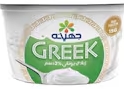 جهينه زبادي يوناني نصف دسم 180 جم