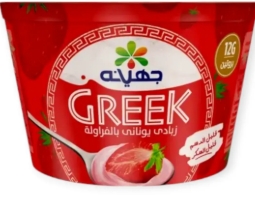 جهينه زبادي يوناني فراوله 180 جم