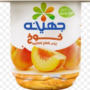 جهينه زبادي قطع  خوخ 105 جم