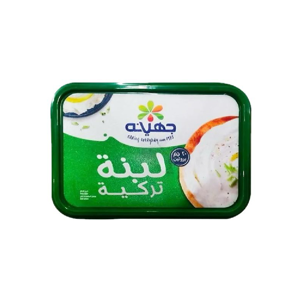 جهينه لبنه تركية 500 جم