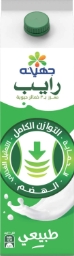 جهينه لبن رايب 1 كجم