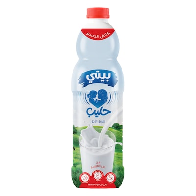 بيتي حليب 900 مل بلاستيك 