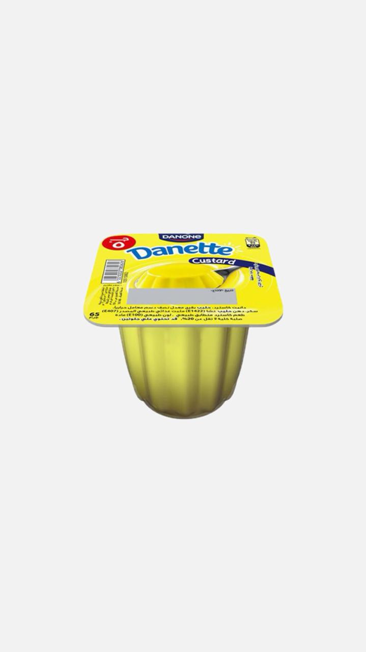 دانيت كاسترد 65 جم