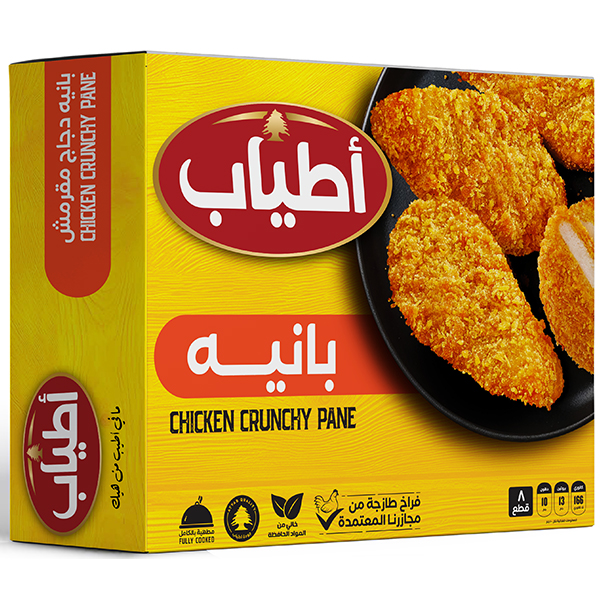 اطياب بانيه دجاج  400 جم