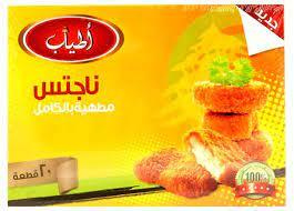 اطياب ناجتس دجاج  400 جم