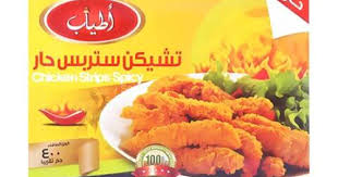 اطياب ستربس دجاج حار  400 جم