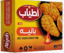 اطياب بانيه دجاج حار  400 جم