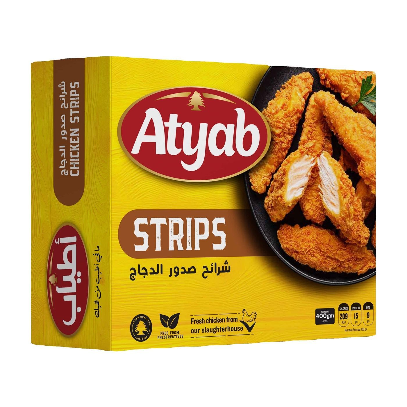 اطياب ستربس دجاج   400 جم