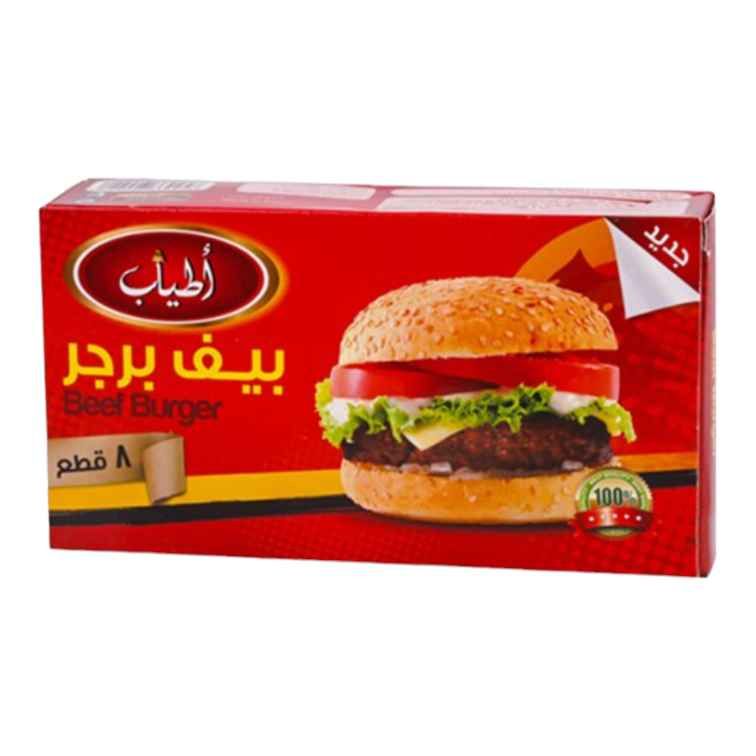 اطياب بيف برجر  400 جم