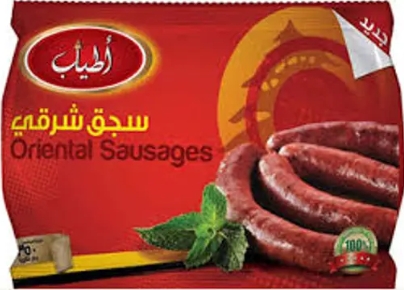 اطياب سجق شرقي 350 جم