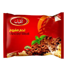 اطياب لحم مفروم 810 جم