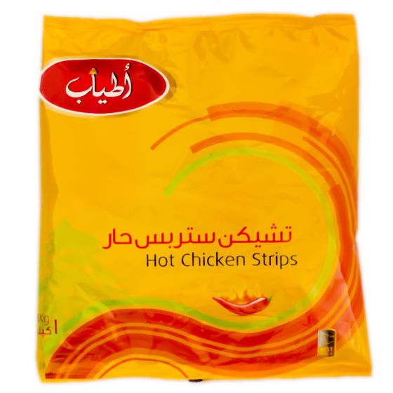 اطياب تشكن ستربيس حار 1كجم