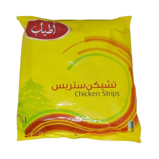 اطياب تشكن ستربيس  1كجم