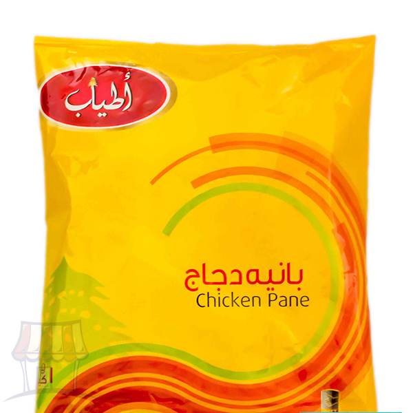 اطياب بانيه دجاج  1كجم