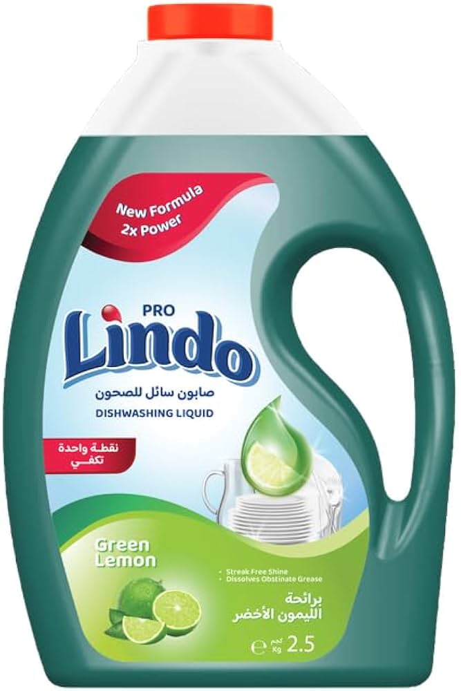 ليندو  صابون سائل  2.5 كجم