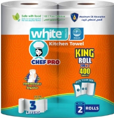 وايت مطبخ شيف برو 2 رول