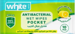 وايت جيب مبلل 10 منديل