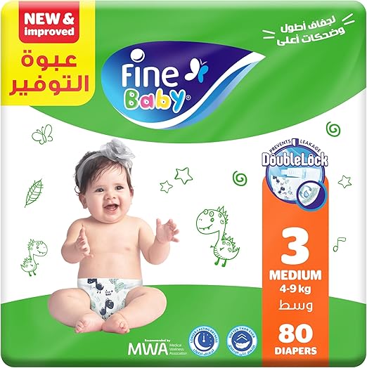 فاين بيبي  80 حفاضه مقاس 3