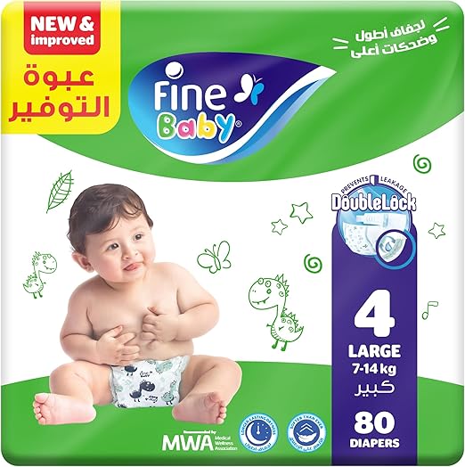 فاين بيبي  80 حفاضه مقاس 4 