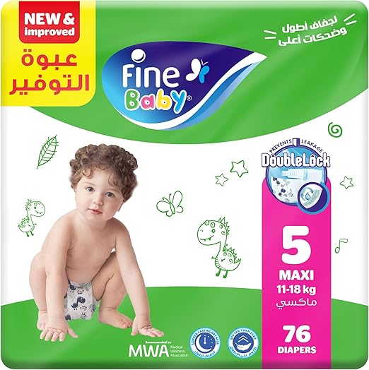 فاين بيبي  76 حفاضه مقاس 5
