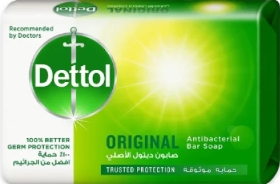 صابون ديتول 85 جم اصلى