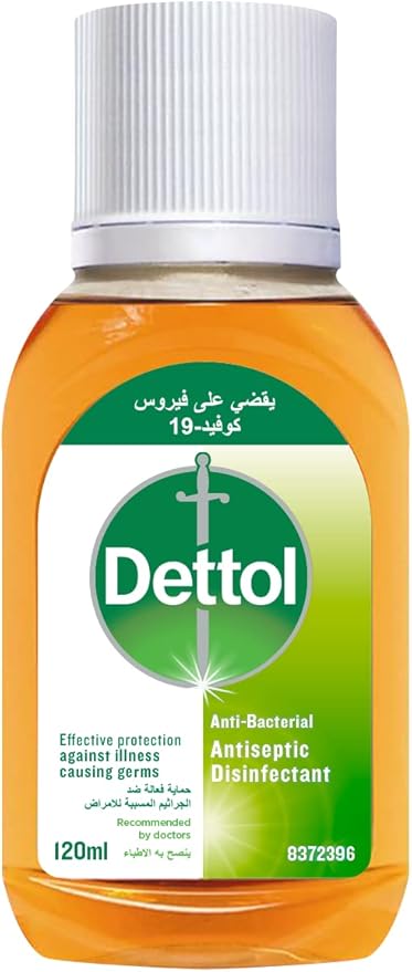 ديتول سائل 120 مل