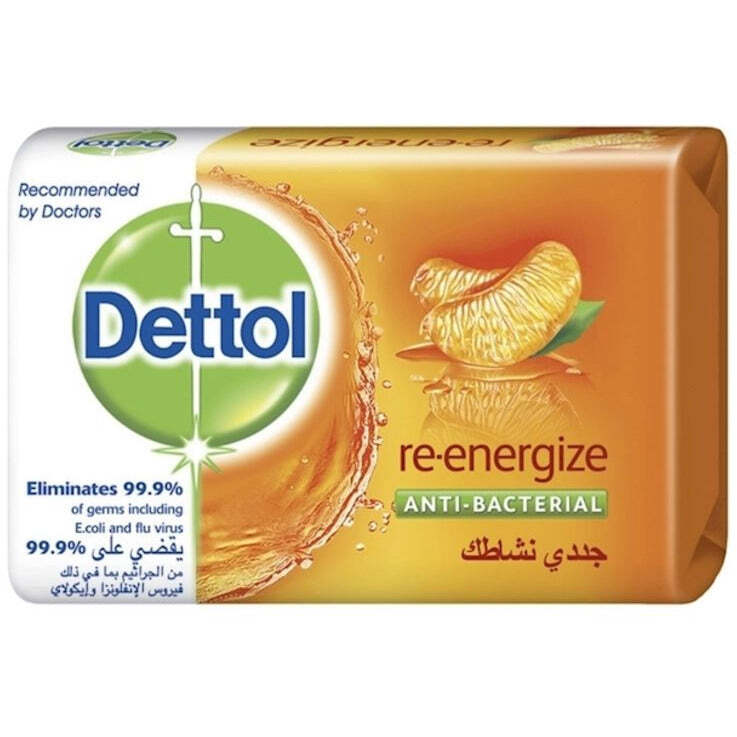 صابون ديتول 115 جم جددي نشاطك 