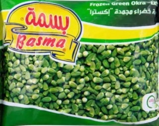 بسمة باميه اكسترا  400 جم