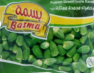 بسمة باميه وسط 400 جم