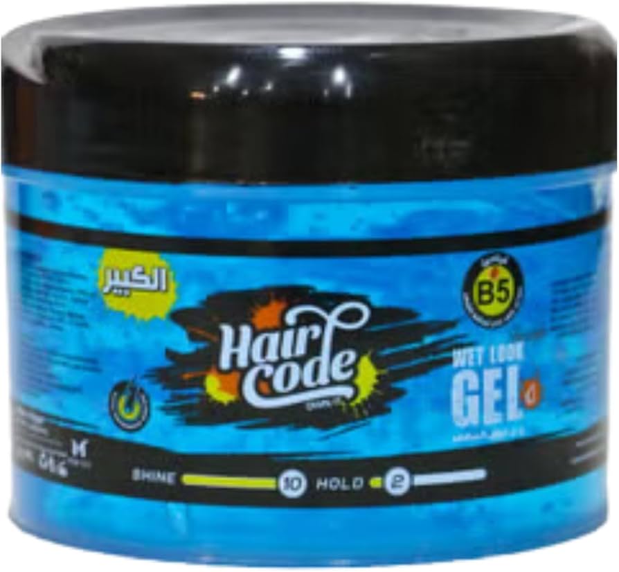 هيركود جيل ازرق 275 مل 