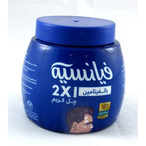 فيانسيه جيل  2 في 1 فيتامين 225 مل