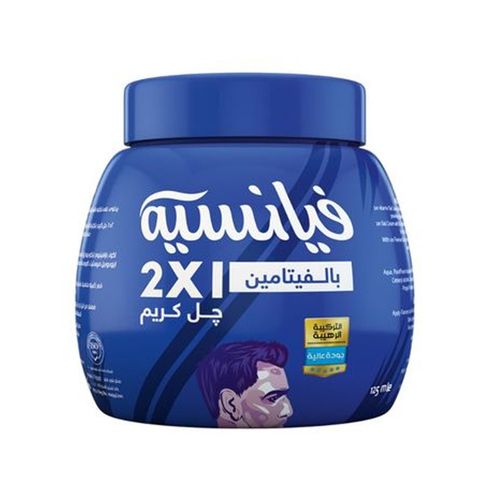 فيانسيه جيل  2 في 1 فيتامين 125 مل