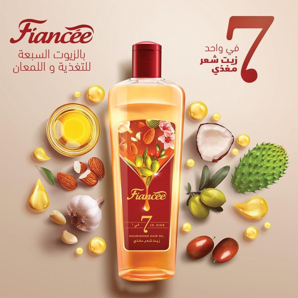 فيانسيه زيت شعر 7 في 1  175  مل