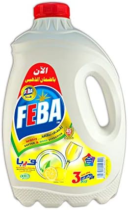فيبا منظف متعدد الأغراض ليمون الاصفر  3 كجم 