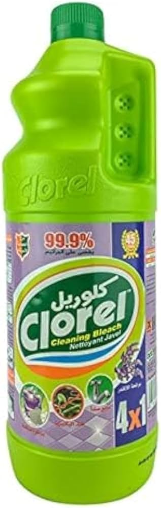 كلوريل مبيض معطر لافندر 1 كجم