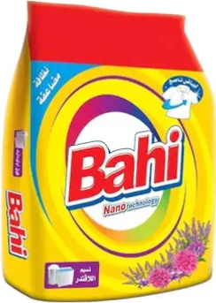 باهي لافندر 2 كجم 