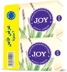 باهي لافندر 2.5 كجم
