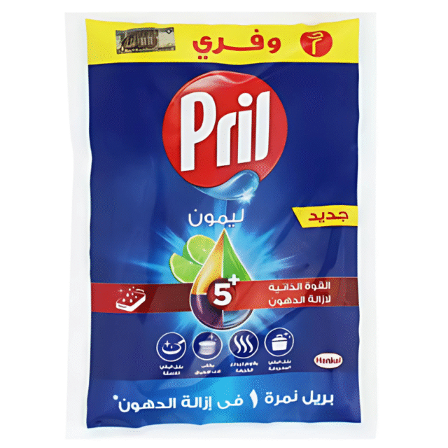 بريل ليمون اخضر  35 جم