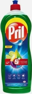 بريل  ليمون اخضر 350 جم