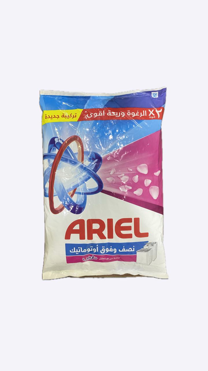 اريال فوق اتوماتيك 285 جم