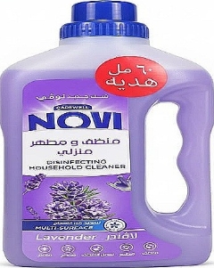 نوفي منظق متعدد الأغراض 750 مل