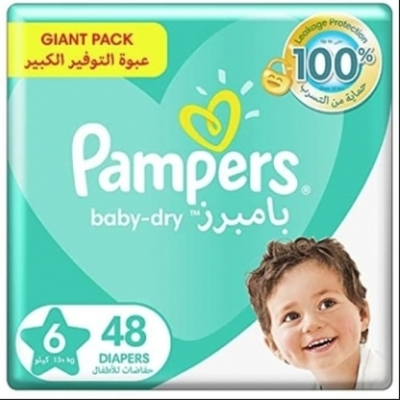 بامبرز مقاس 6 عدد 48 حفاضه