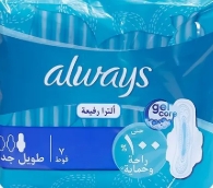 اولويز الترا طويل جدا 7  فوط