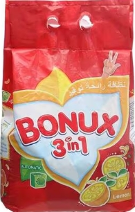 بونكس اتوماتيك  4.5 كجم