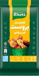 كنور فجيتار بروست عادي 250 جم