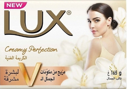 لوكس صابون بشرة  مثاليه 165 جم