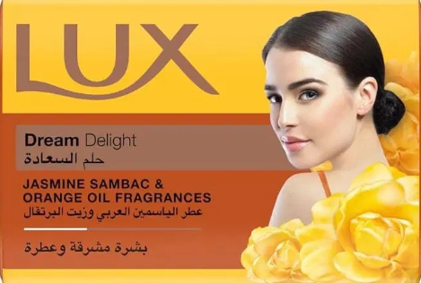 لوكس صابون حلم السعاده 165 جم