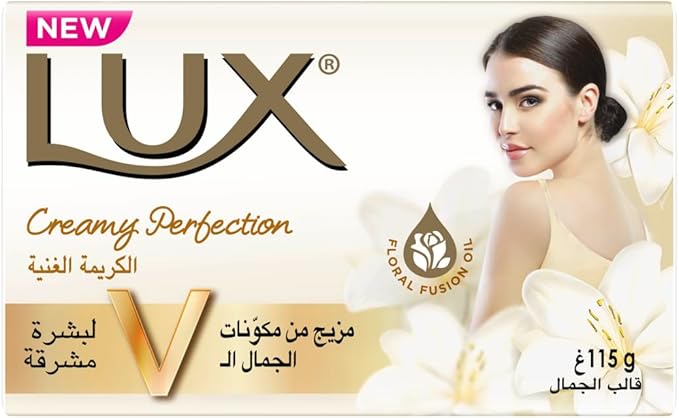 لوكس صابون بشرة مثاليه 115جم